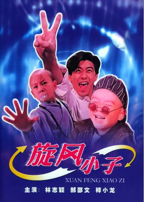 欧美99视频