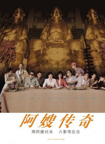 国产91系列